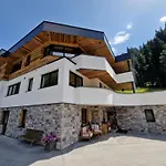 Chasa Patria Apartments